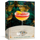 The Essential Cocktail Deck