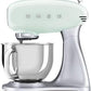 "Retro Style" Stand Mixer