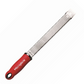 Premium Classic Series Zester Graters